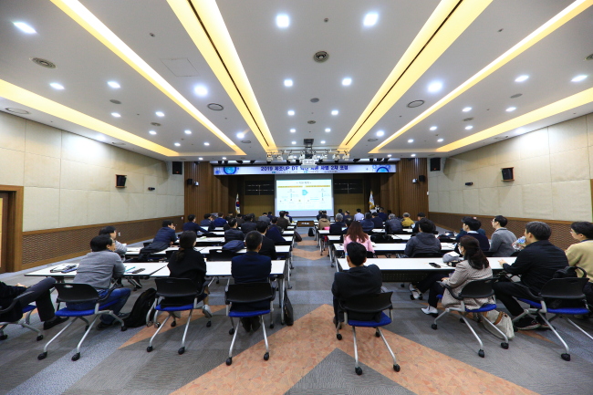 [성남산업진흥원 제공]
[성남산업진흥원 제공]