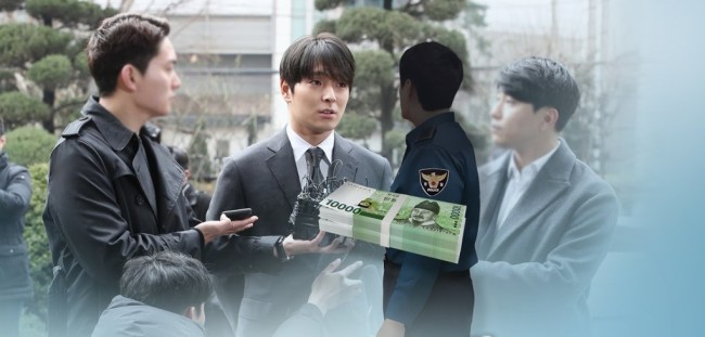 (연합뉴스)