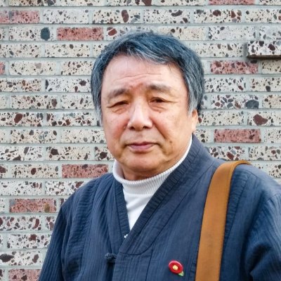 [사진=양동윤 제주4ㆍ3도민연대 대표 제공]