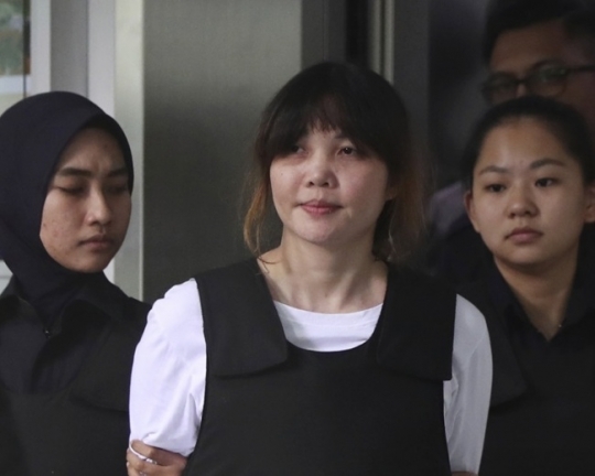 도안 흐엉<br />[AP]
도안 흐엉
[AP]