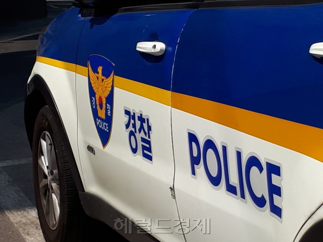 [헤럴드경제DB]