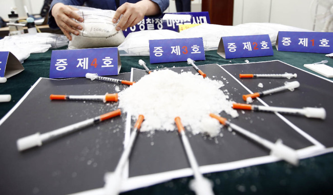 (Yonhap)
