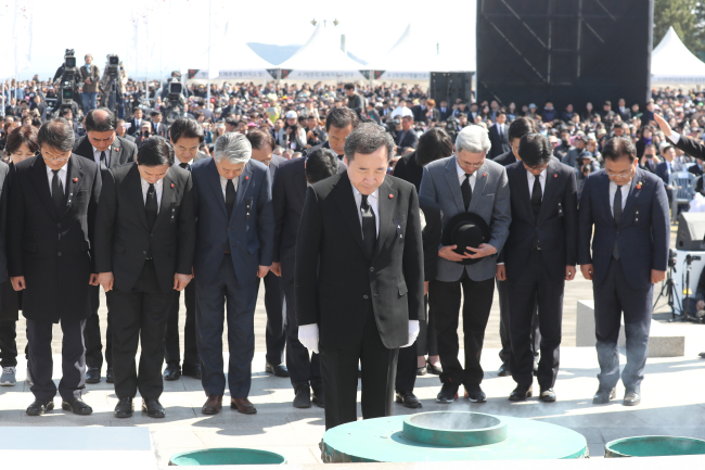 (Yonhap)