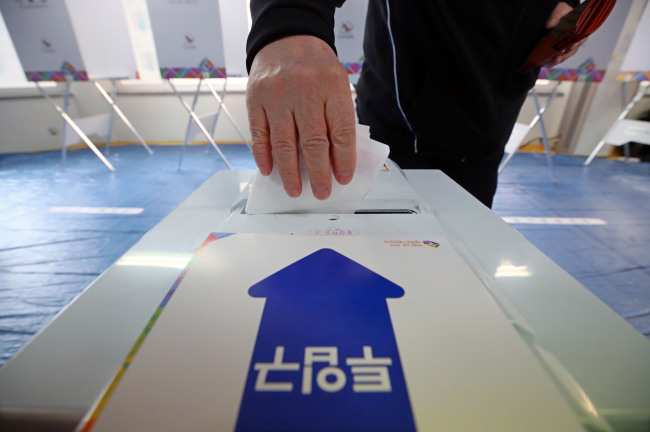 (Yonhap)