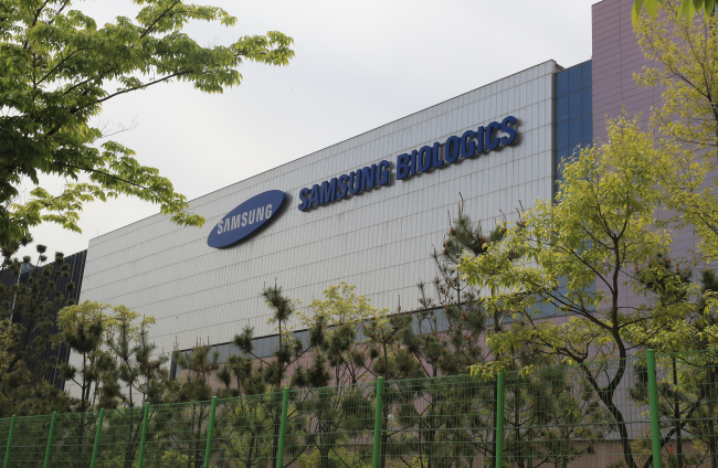 Samsung BioLogics building in Songdo (Park Hyun-koo/The Korea Herald)