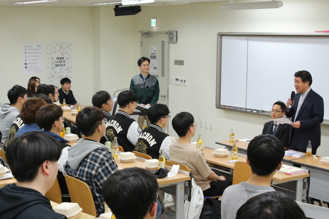 [가천대 제공]
[가천대 제공]