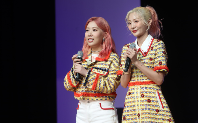 (Yonhap)