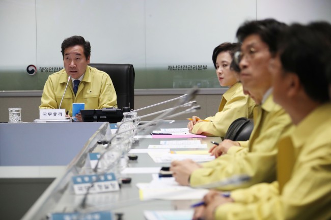 (Yonhap)