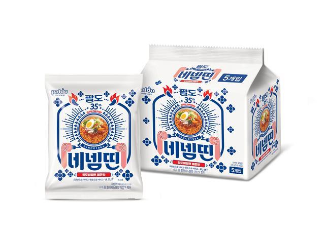 괄도네넴띤 제품 이미지.  [팔도 제공]