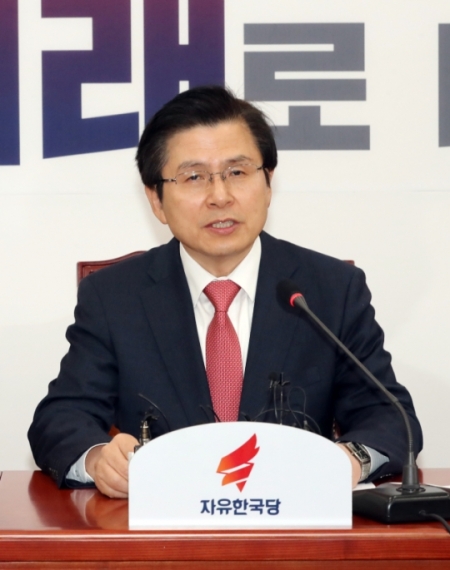 [연합]