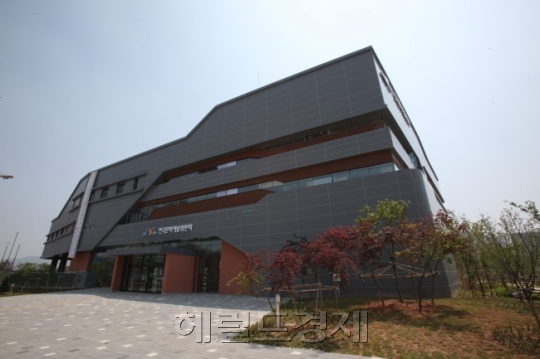 한국문화예술위원회 [사진=헤럴드DB]