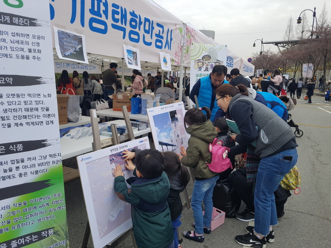 [평택항만공사 제공]
[평택항만공사 제공]