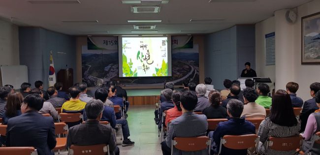 영양산나물축제 및 조지훈예술제 주민설명회 모습.[영양군 제공]