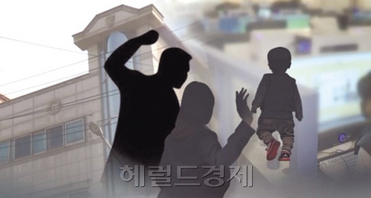 [헤럴드DB]