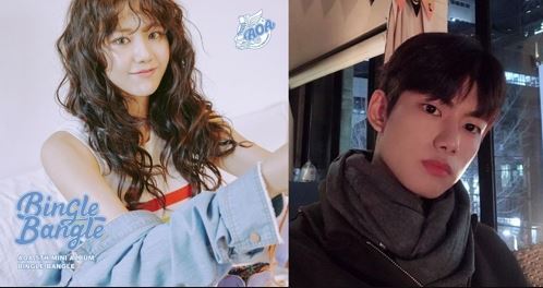 FNC엔터테인먼트 제공, 류의현 인스타그램 캡처