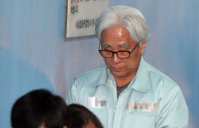 (Yonhap)