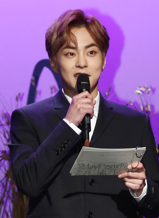 (Yonhap)