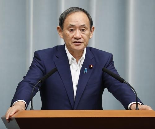 Chief Cabinet Secretary Yoshihide Suga (Yonhap)