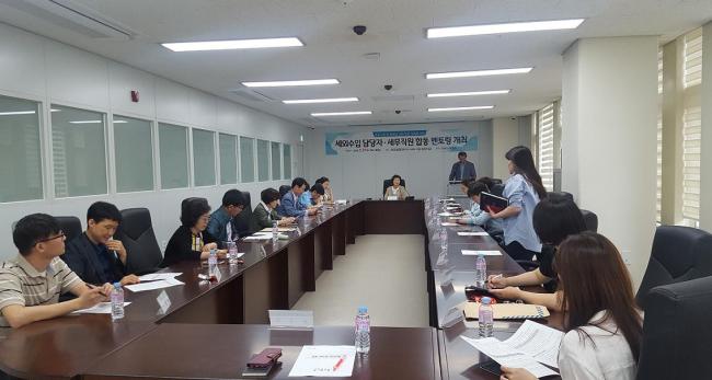 [안양시 제공]
[안양시 제공]
