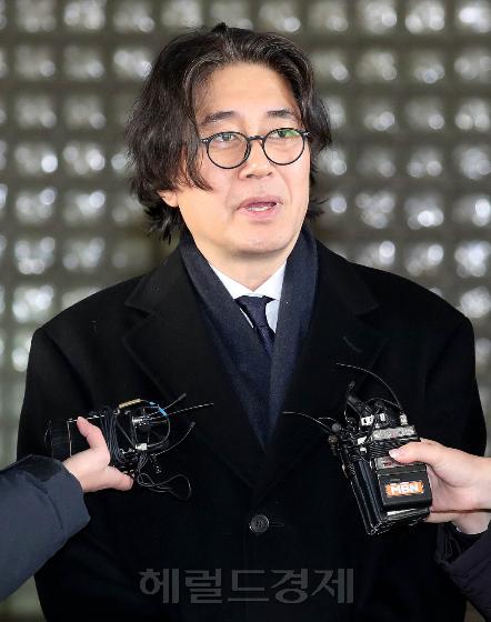 이호진 전 태광그룹 회장. [헤럴드DB]