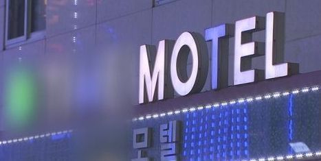 (Yonhap)