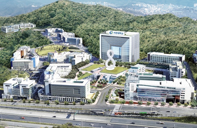 [가천대 제공]
[가천대 제공]