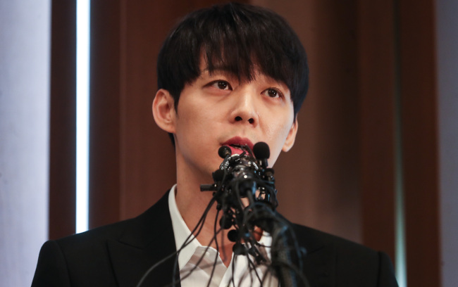 Park Yu-chun (Yonhap)