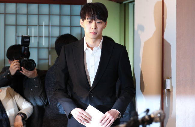 Park Yu-chun (Yonhap)