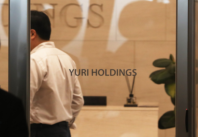 (Yonhap)