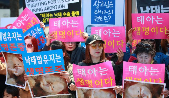 (Yonhap)