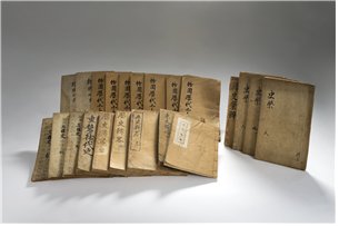 [창강이 저술한 역사서]