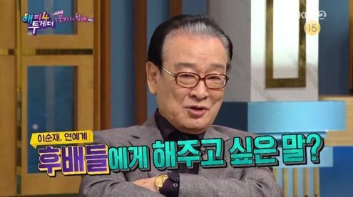 (KBS 제공=연합뉴스)