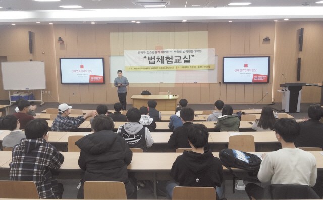 서울대 학생들 9년째 재능기부지역사회 ‘나눔실천’ 모델되다