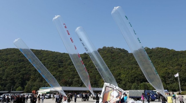 (Yonhap)