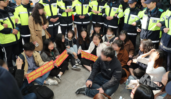 (Yonhap)