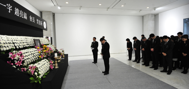(Yonhap)