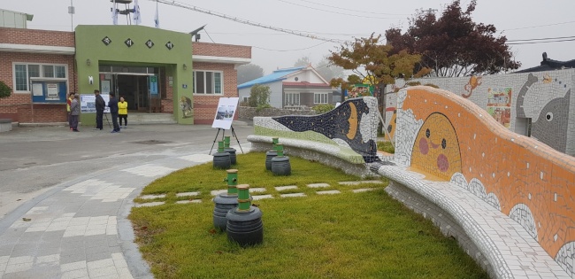지난해 농촌빈집 및 유휴시설 활용 우수사례 공모전 대상(장관상)을 수상한 충북 증편군 죽리마을［농림축산식품부 제공］