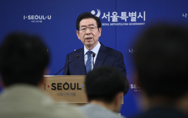 (Yonhap)