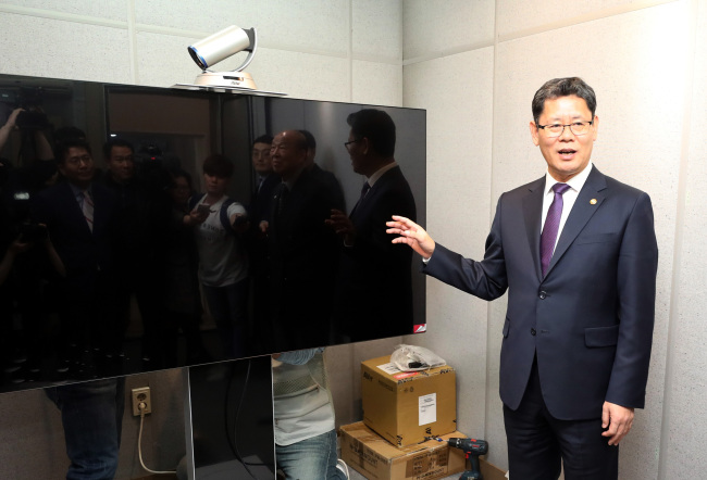 (Yonhap)