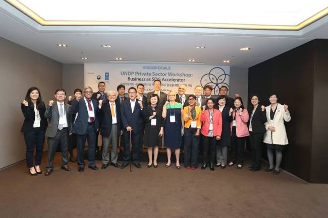 (UNDP‘s Seoul Policy Center Facebook)
