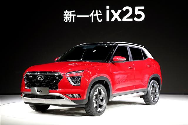 2019 상하이 국제모터쇼에 참가한 현대차의 신형ix25.