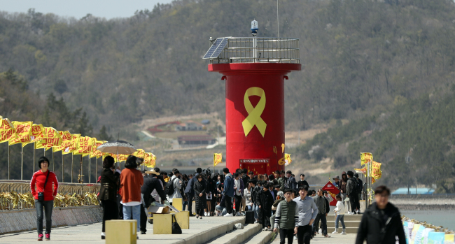 (Yonhap)