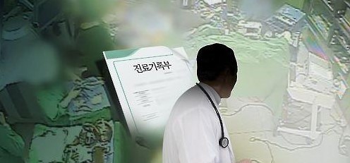 (Yonhap)