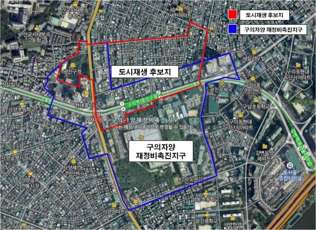 구의역 일대, 서울시 도시재생 후보지에 선정