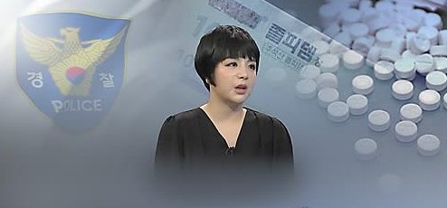 (연합뉴스)