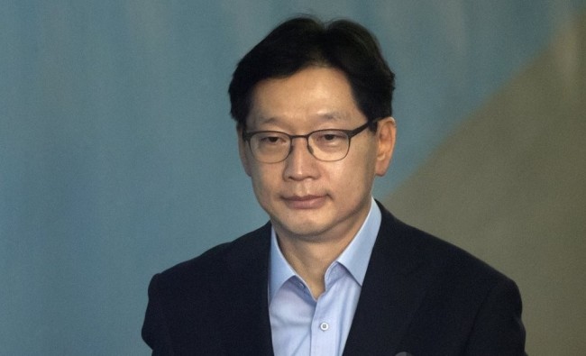 (Yonhap)