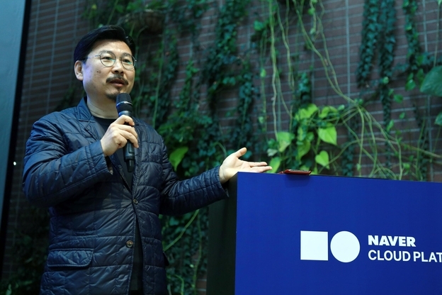 Naver Business Platform CEO Park Won-ki. Naver