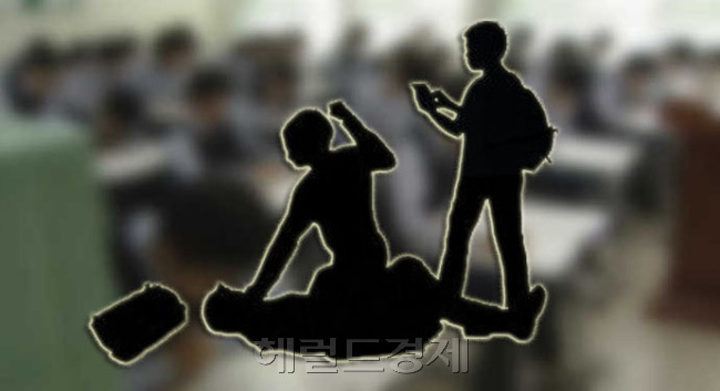[헤럴드경제 모바일섹션]