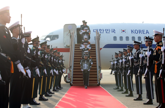 (Yonhap)