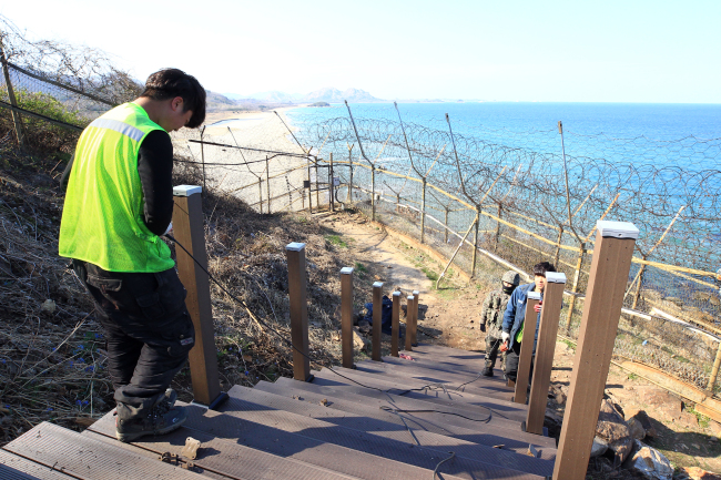 (Yonhap)
